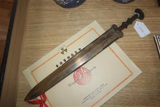 A Chinese bronze sword, possibly Warring States period, with COA